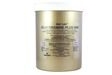 Gold Label Glucosamine Plus 5000 for Horses - 900g Tub