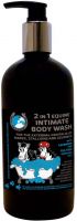 Stable Environment 2 in 1 Intimate Body Wash